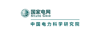 中国电力科学研究院 