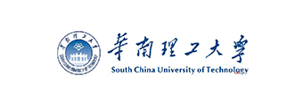 华南理工大学 