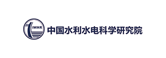 中国水利水电科学研究院 