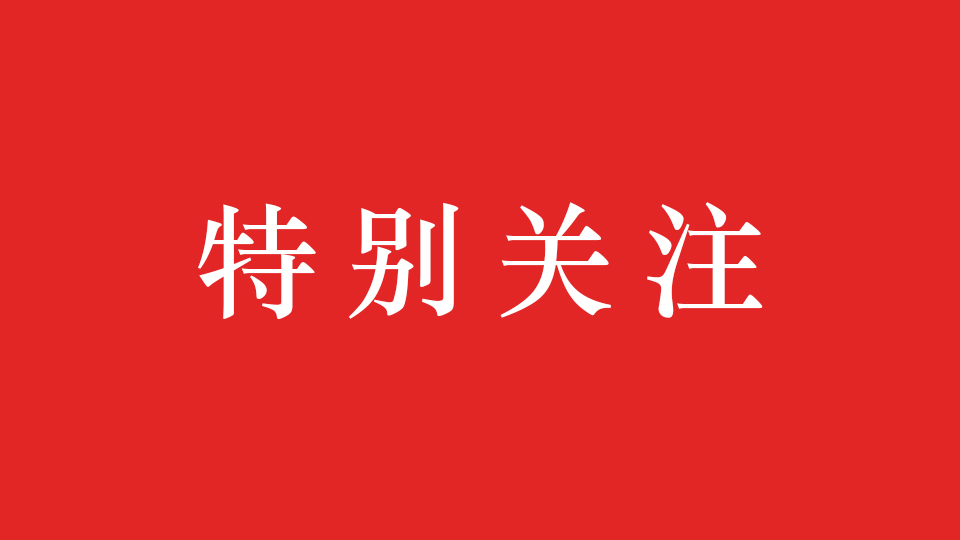 一图读懂什么是抽水蓄能