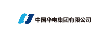 中国华电集团有限公司 