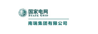 南瑞集团有限公司 