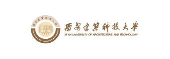 西安建筑科技大学 
