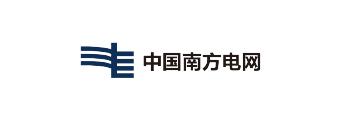中国南方电网 