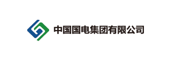 中国国电集团有限公司 