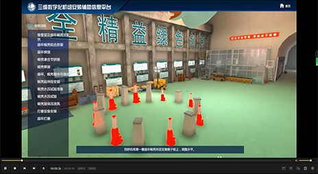 文登抽水蓄能电站—机组安装三维动画演示