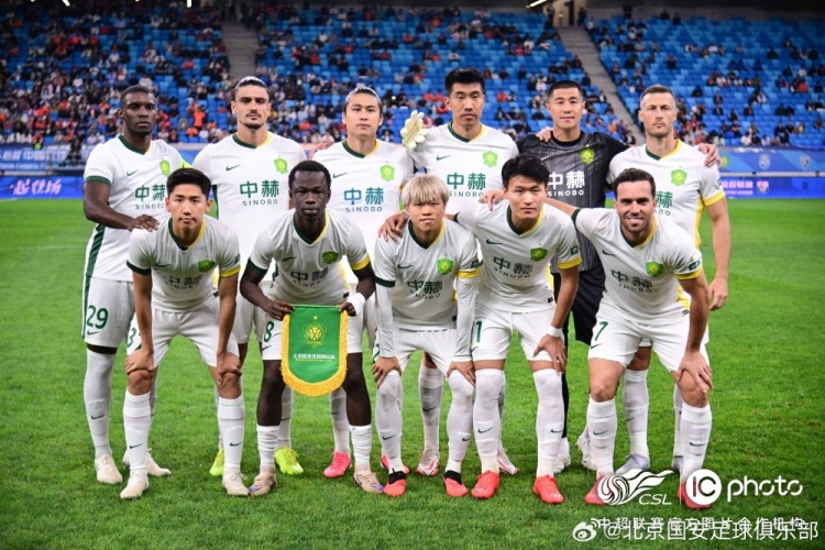 京国安客场3-0战胜青岛海牛