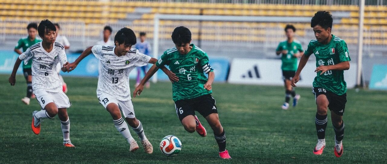 2026全国足球发展重点城市 U14精英赛暨青训营（全国）圆满结束