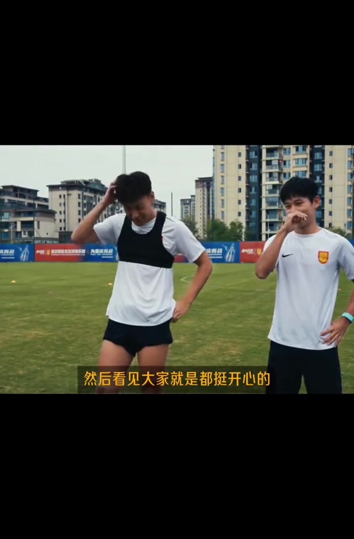 归我了😂刘建业把向余望的亚运铜牌拿走：你再管国奥队要一块！