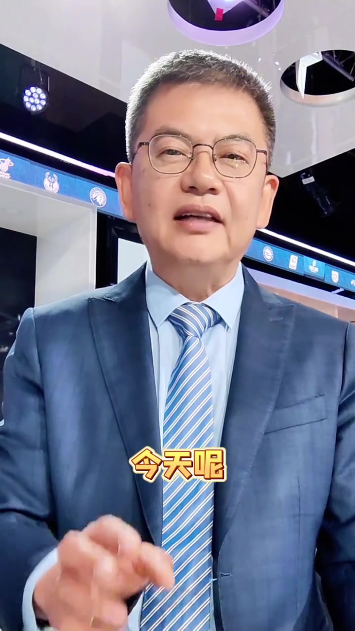 苏群：若理不清布朗马克西LBJ持球的先后顺序 76人的日子会很难过
