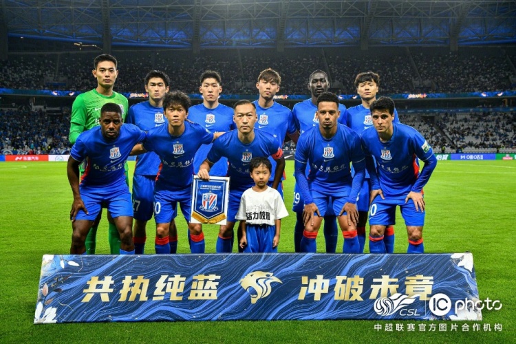 上海申花主场7-1大胜云南玉昆