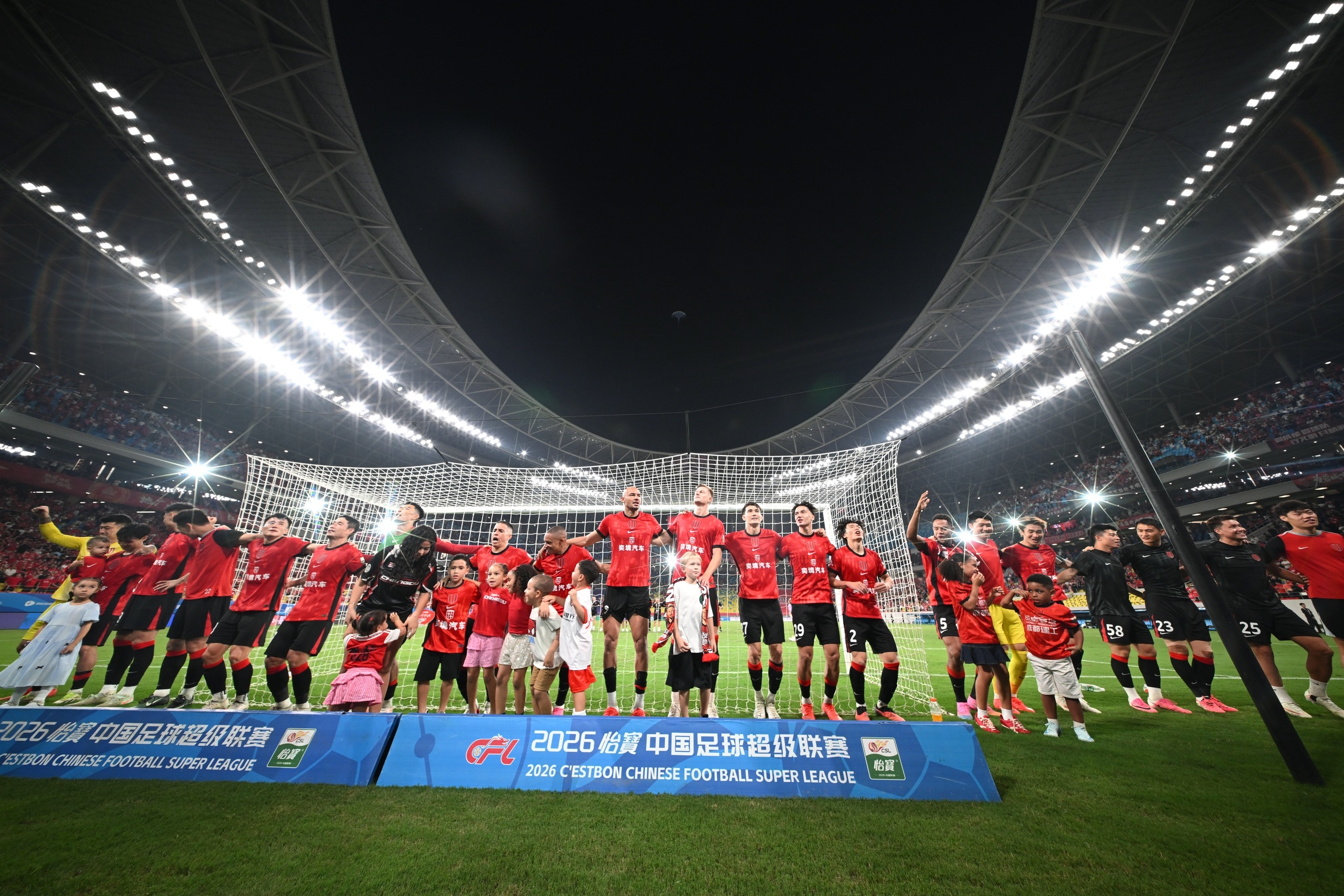 冲击西部首冠🏆蓉城今晚不败锁定冠军！仅一种情况无法本轮夺冠