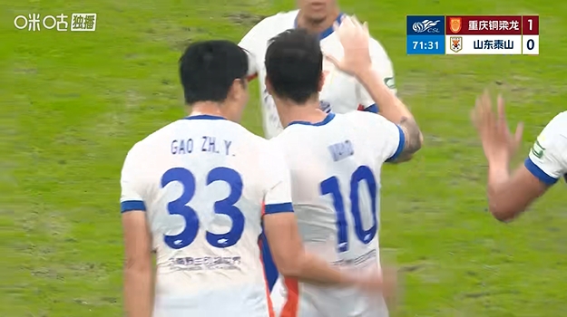 回敬一个神仙球！瓦科高难度甩头破门，泰山客场1-1扳平铜梁龙