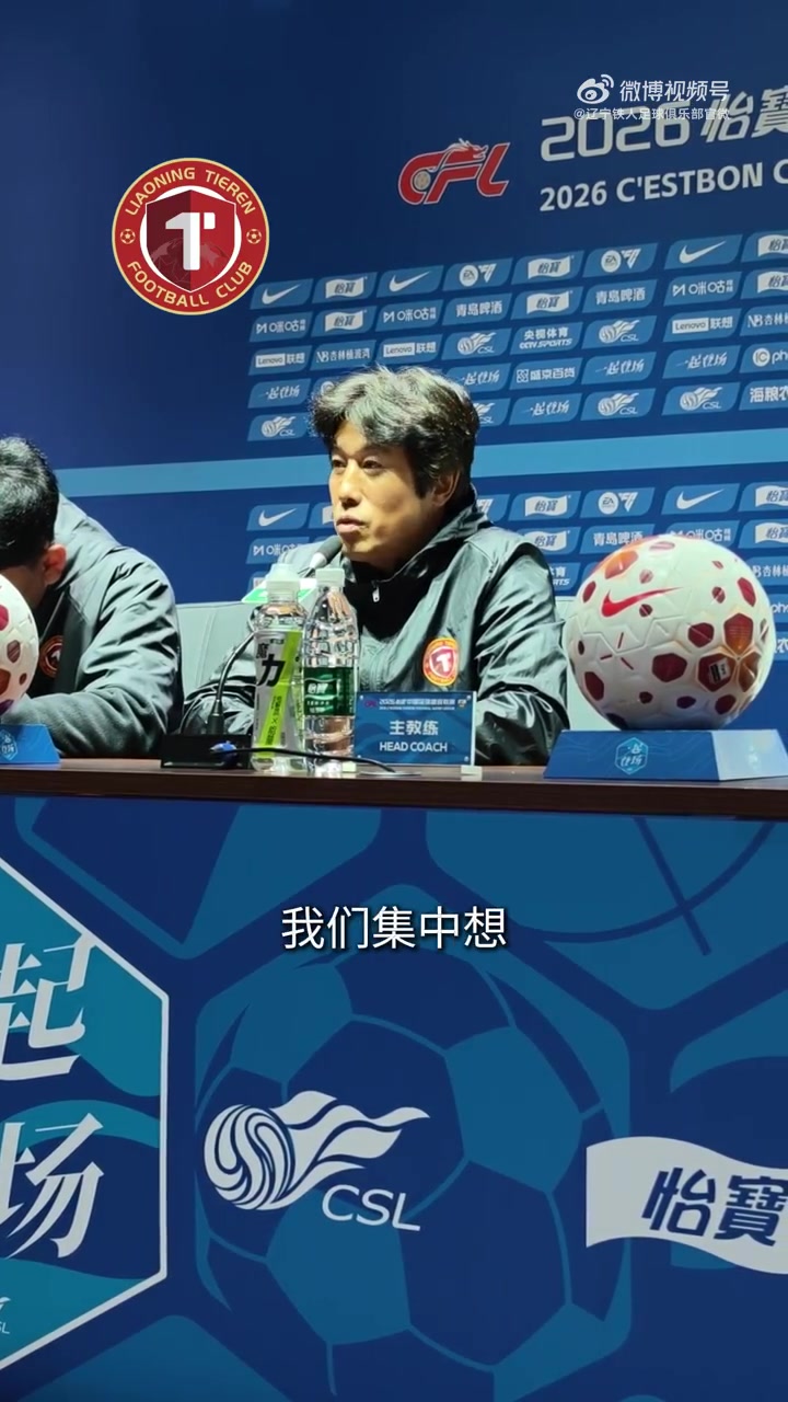 邦本宜裕：会全力以赴准备好明天的比赛，我们需要去拿到这3分