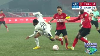保级关键战！铁人1-1三镇仍高出降级区4分 陈彬彬世界波洛泰绝平