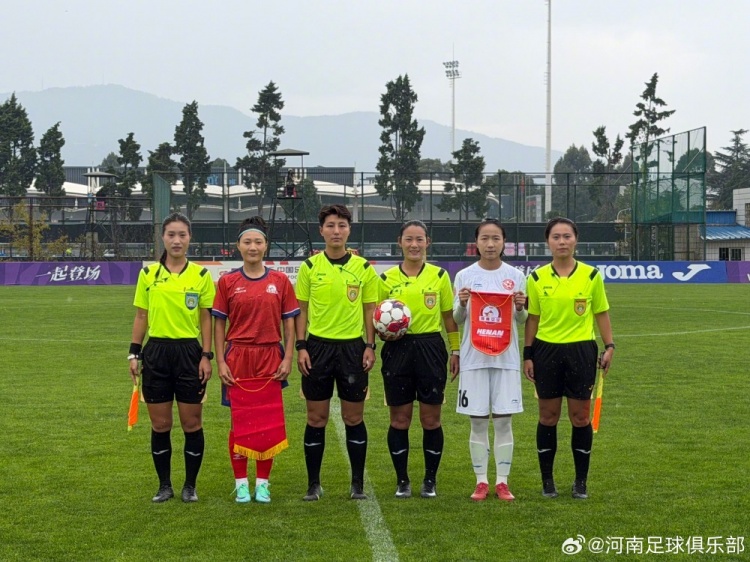 河南女足力克武汉，黄佳彤帽子戏法闪耀赛场