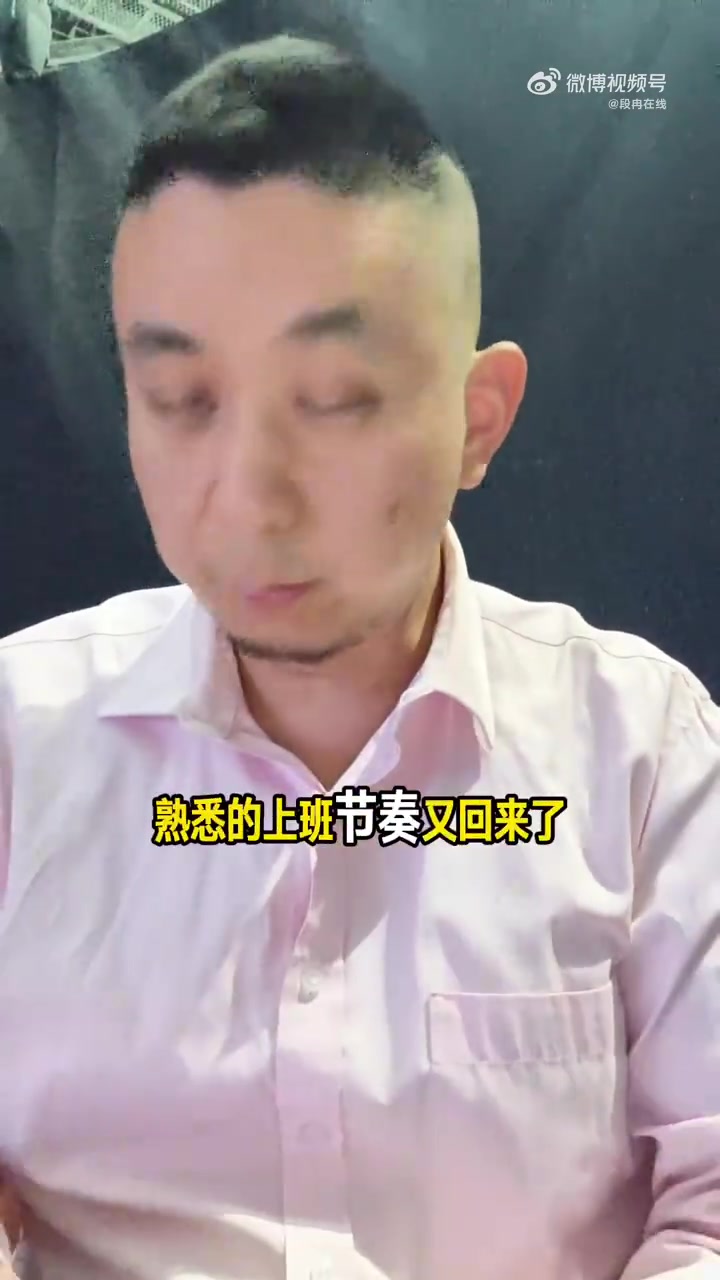 解说：凯斯勒在攻防两端证明他值4年1.3亿 等077回来他机会会更多
