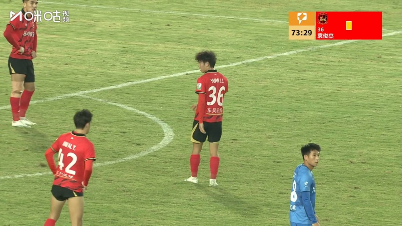 中甲苏州东吴违规使用的累计4黄停赛球员，赛前官方首发统计为3黄