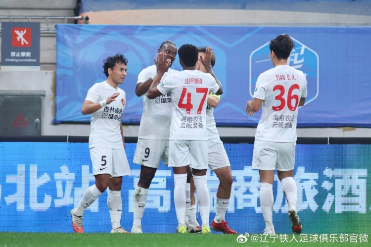 辽宁铁人楠波湾客场4-0完胜青岛海牛