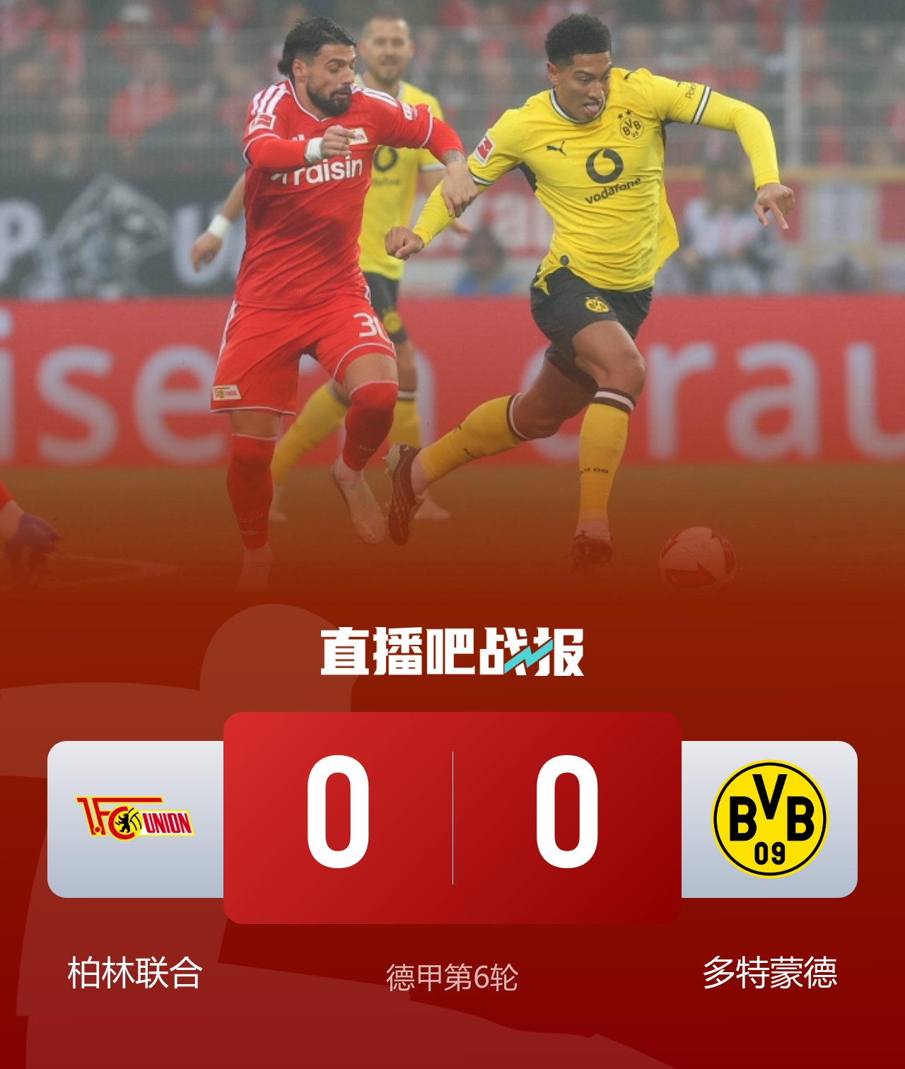早报：谁醒来不是一场胜利！李昊炎巴萨U15戴帽