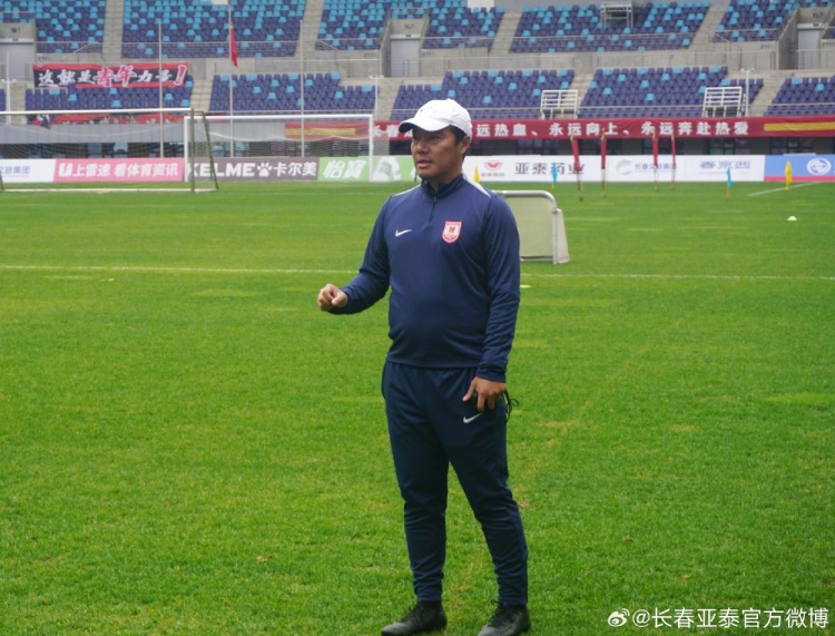 主帅阎峰：谭龙10个赛季进99个球，希望他多进球，不要停