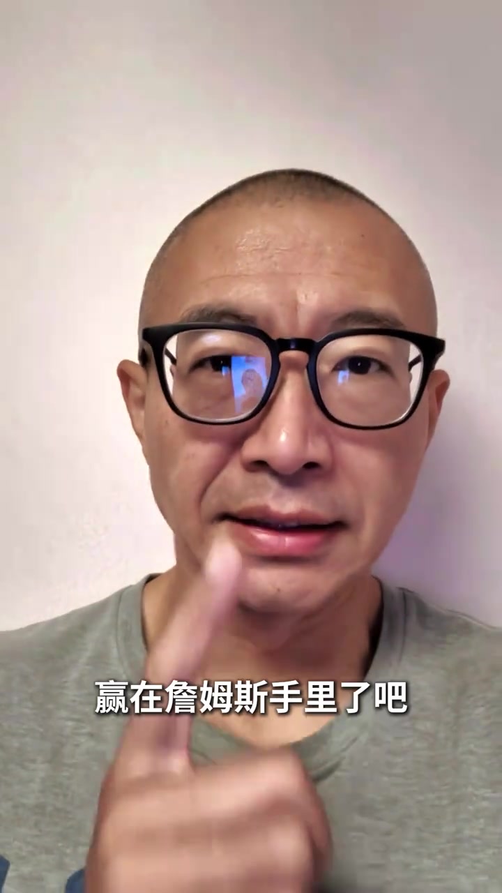 于嘉：76人今天赢在詹姆斯手里 他们打出5胜1负开局的关键是防守