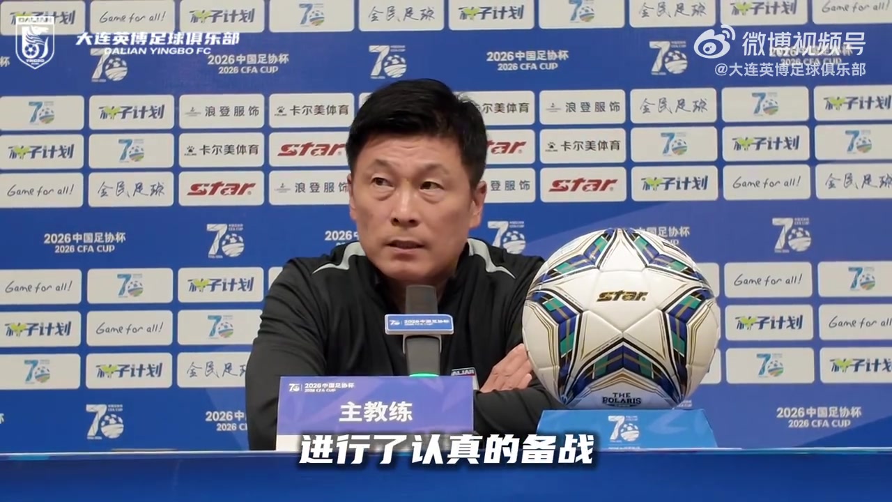 李国旭：到现在了不想双冠是不现实的，毛伟杰可能下周归队训练