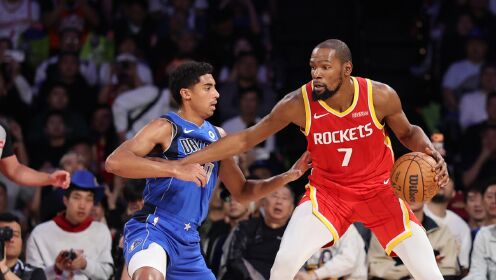 10月09日NBA中国赛 火箭 - 独行侠 全场录像